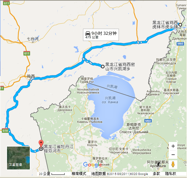 鸡西市虎林市gdp_鸡西市人民政府网站(3)