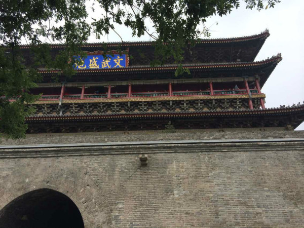 芙蓉园简谱_大唐芙蓉园(2)