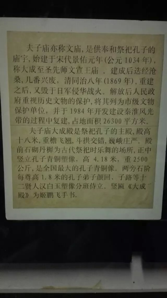 什么公济私成语_成语故事简笔画(3)