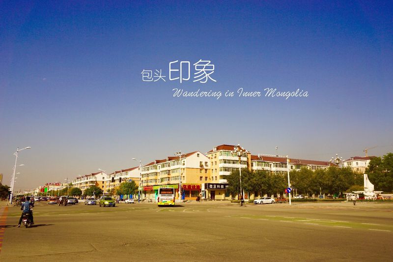 锡林浩特市人口有多少(2)
