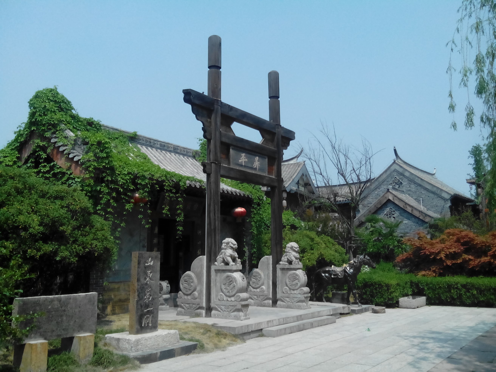 兰溪下潘人口(3)