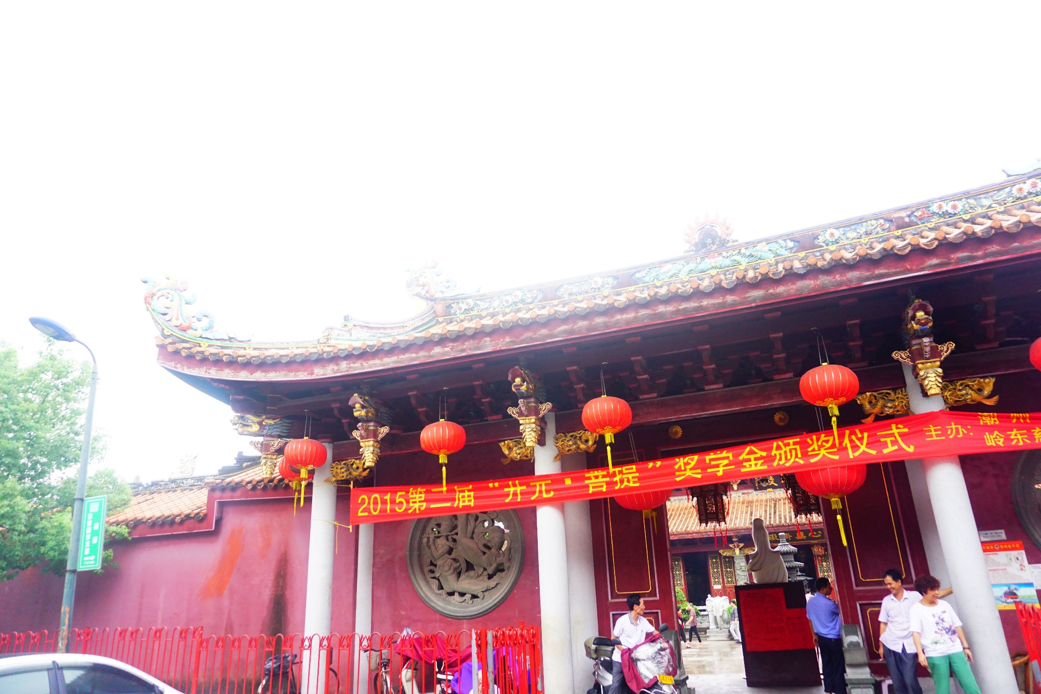 【图片】潮汕4日游(揭阳-汕头-潮州),美食之旅,吃18家店