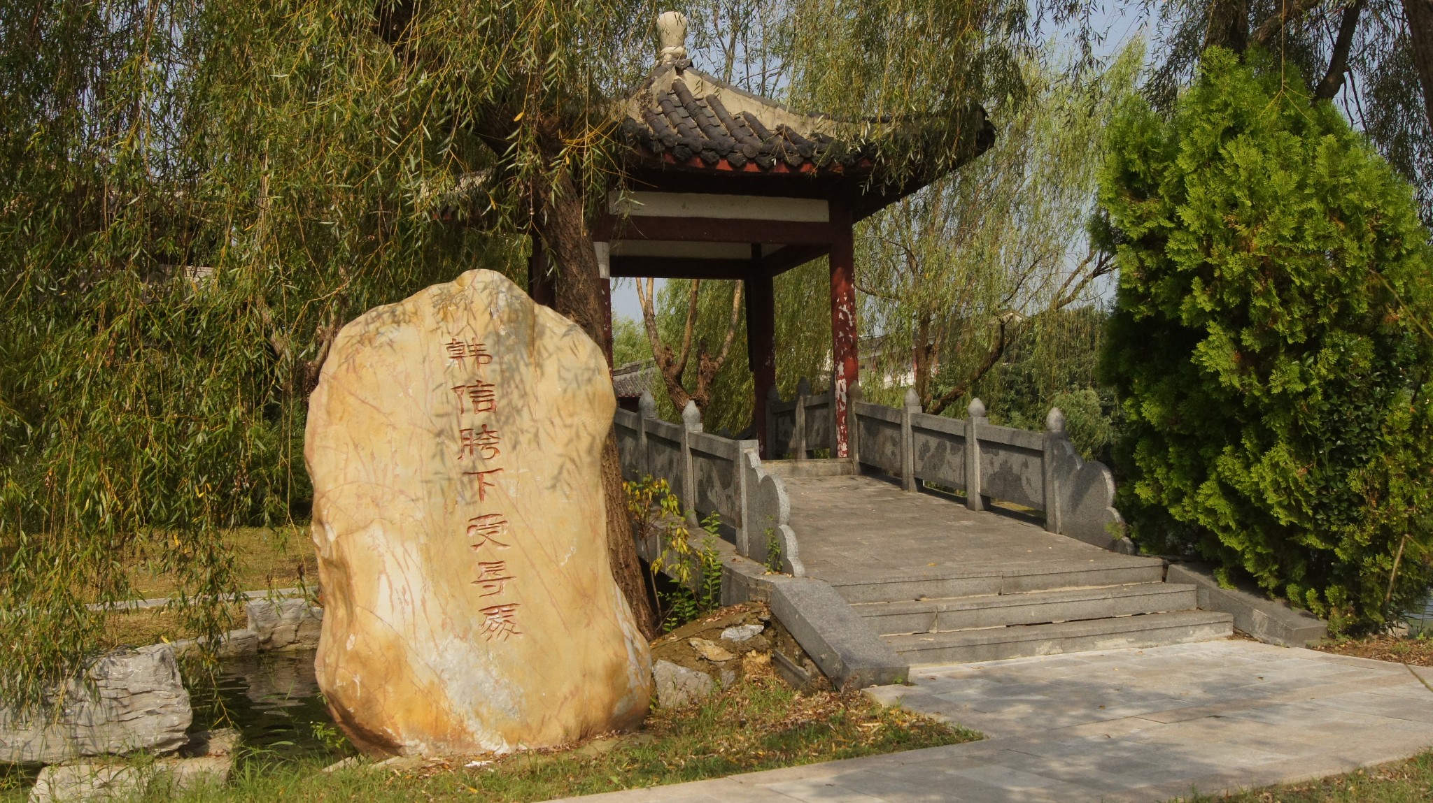 淮安码头镇——我的家乡风光!图片94,淮安旅游景点