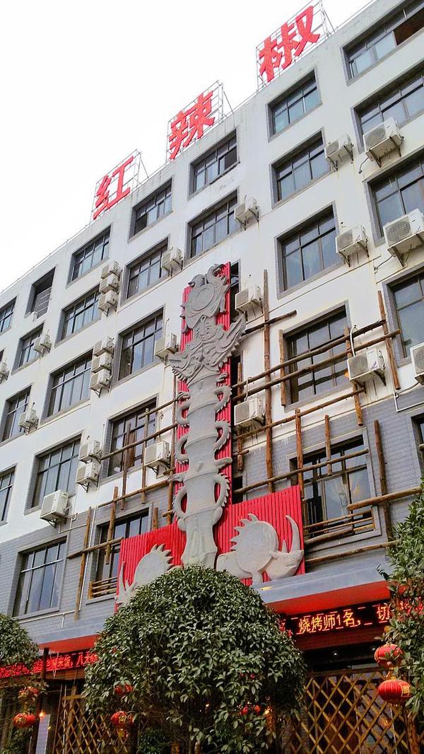 兴义市有多少人口_兴义市地图(2)