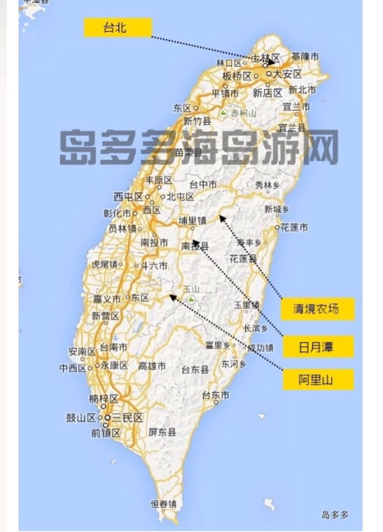 台湾现在的人口_台湾年轻人对中国想象的变迁