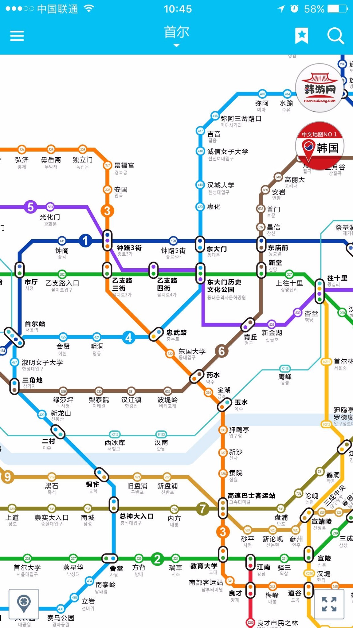 谁有韩国地铁图中韩文字的有详细的关于韩国手册吗