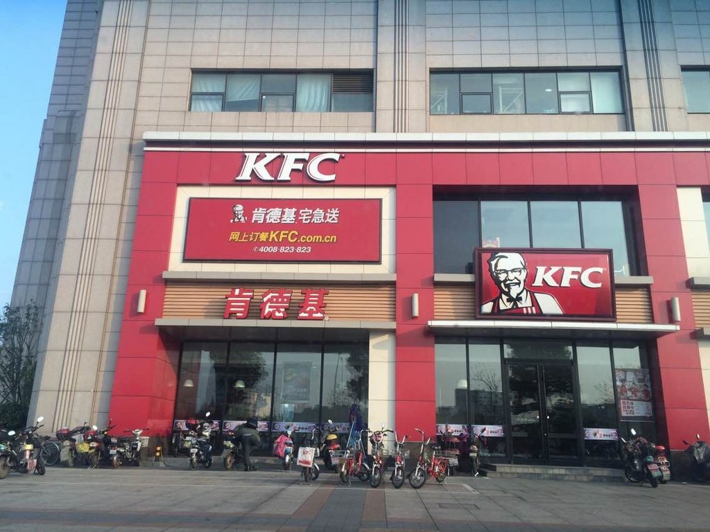 宁波大学_人均宁波(2)