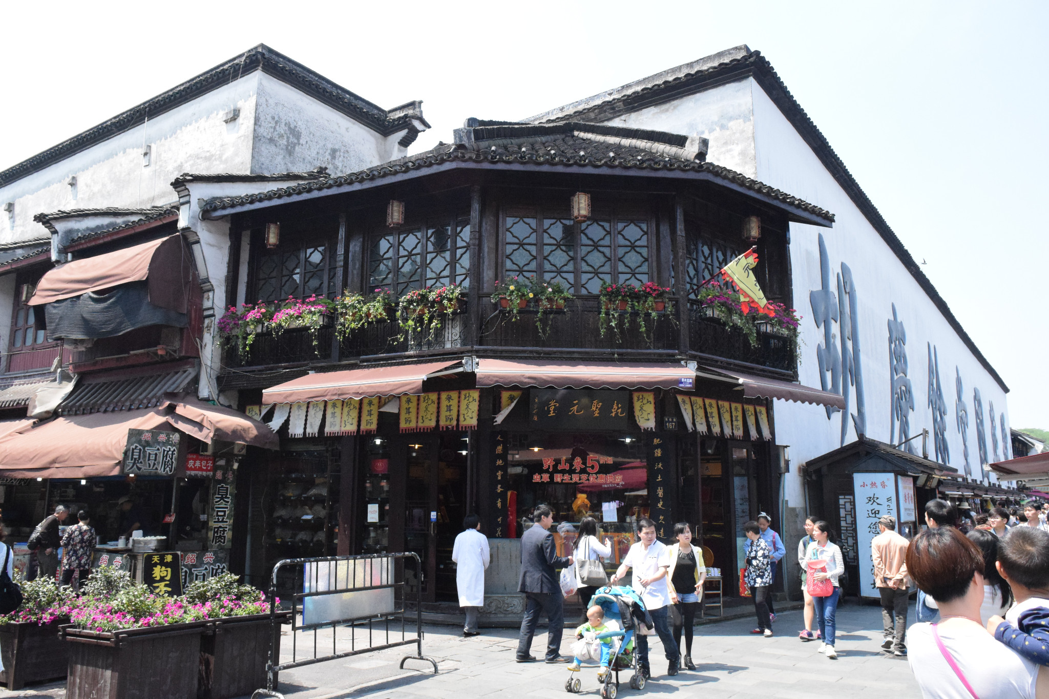 楼外楼西湖店人均消费_楼外楼杭州西湖店(3)