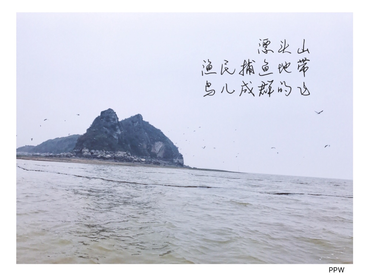 11.15鄱阳湖吴城松门岛穿越之行