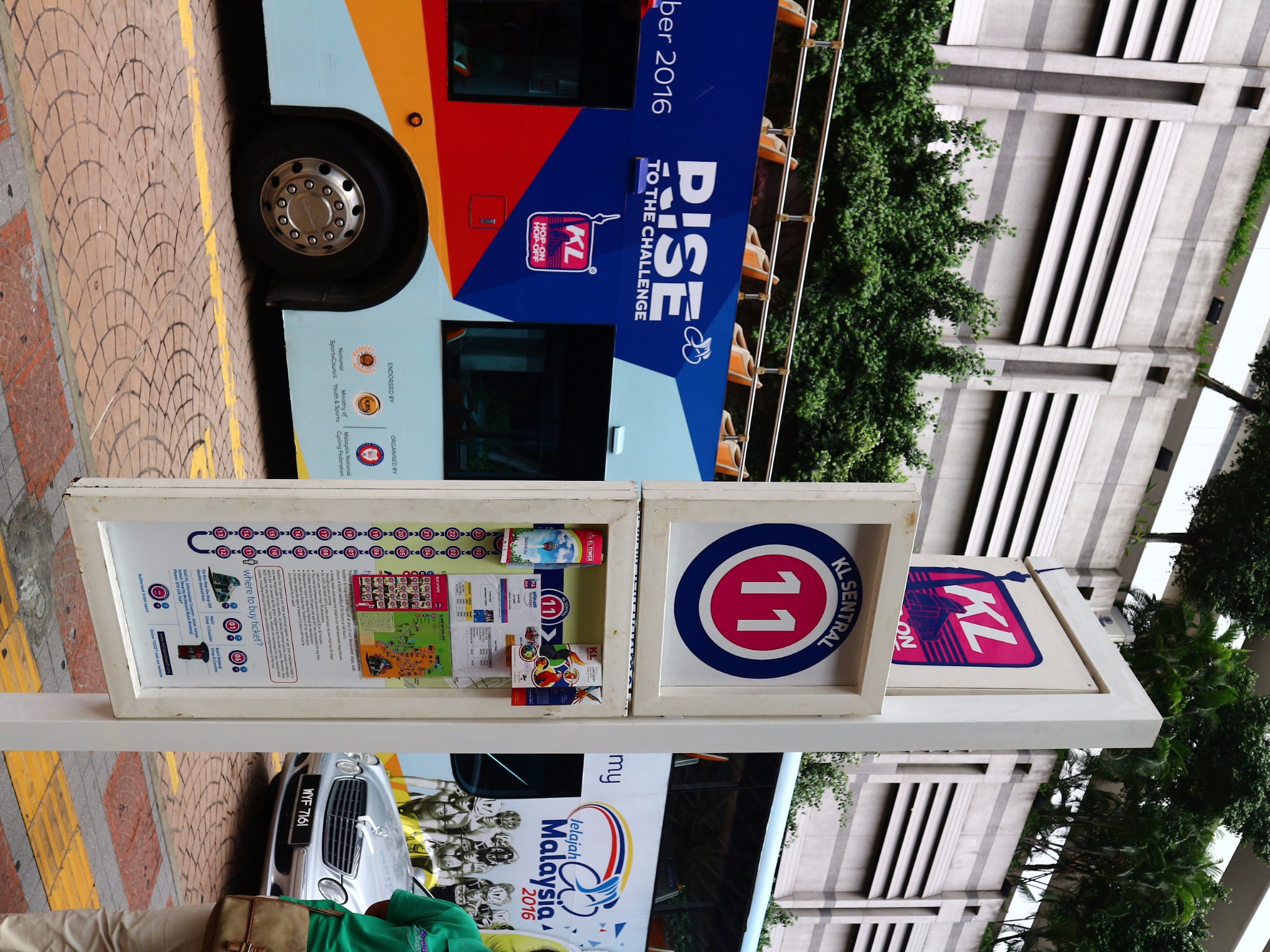 吉隆坡观光巴士路过KL SENTER?