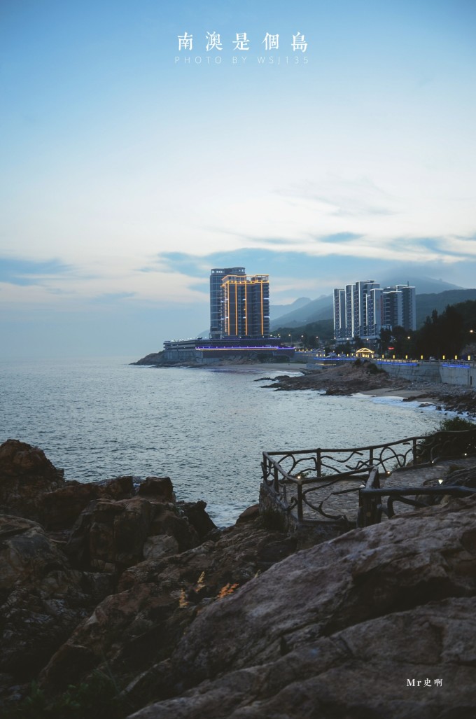 深圳南澳岛旅游攻略_珠海东澳岛旅游秘籍_南封神榜单机游戏无敌攻略图片