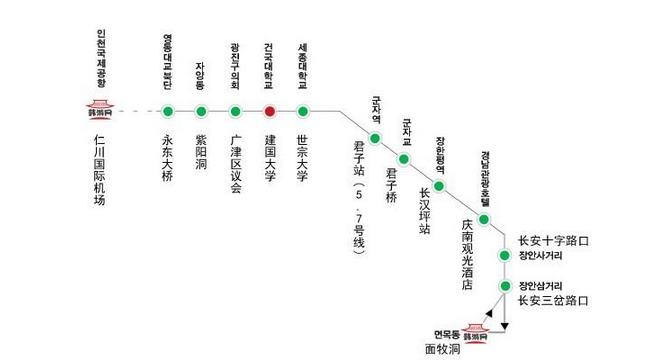 蜂友你好,  6013号机场大巴路线图和发车时间如下