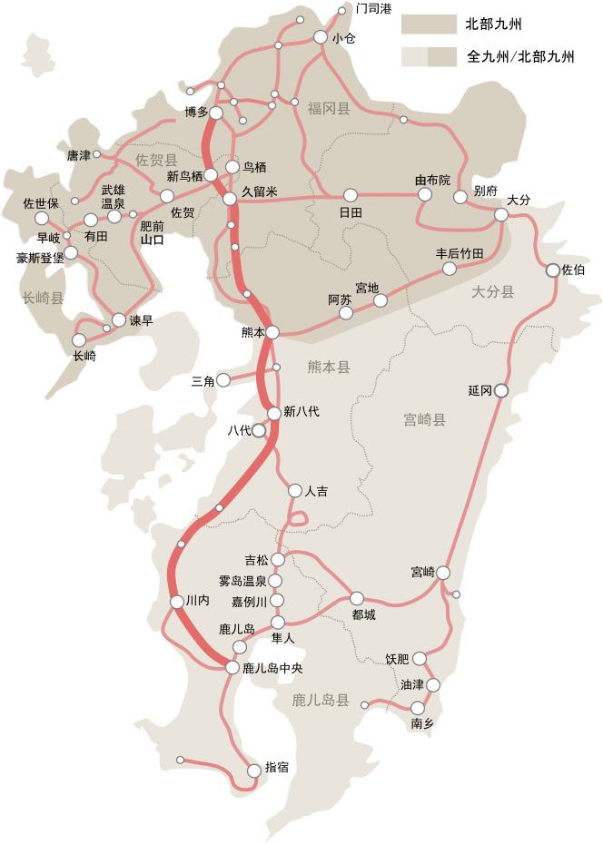 北九州人口_北九州地图