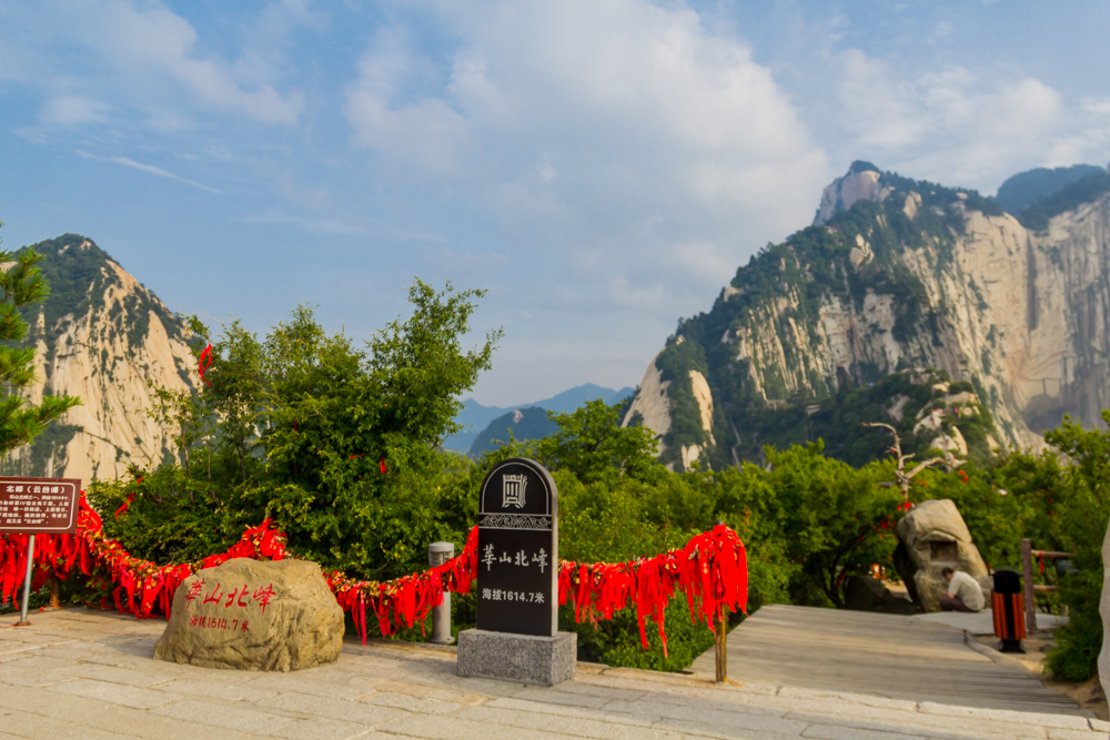 【波博的旅程】战胜华山,一生平安,华阴自助游攻略