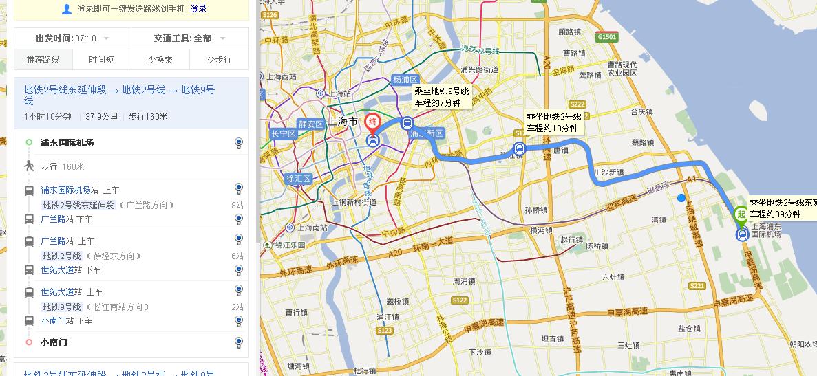 wKgBs1eehICAOPSXAAIOtk6WupE10.jpeg?imageView2%2F2%2Fw%2F700%2Fh%2F322%2Fq%2F90%7Cimageslim