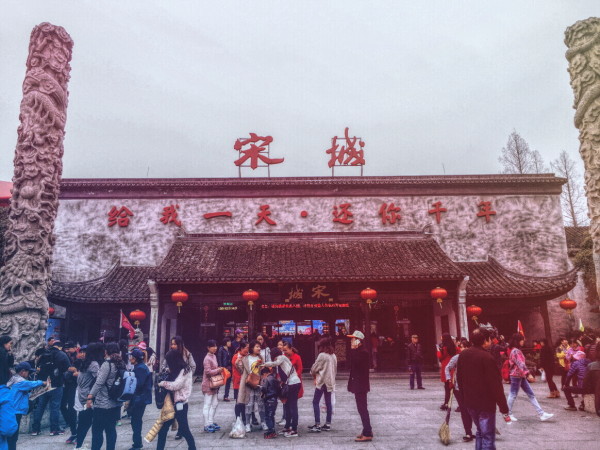 宋城游玩攻略一日游,杭州宋城游玩攻略一日游