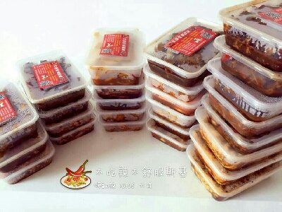 火锅店装修_嗨辣火锅店人均消费