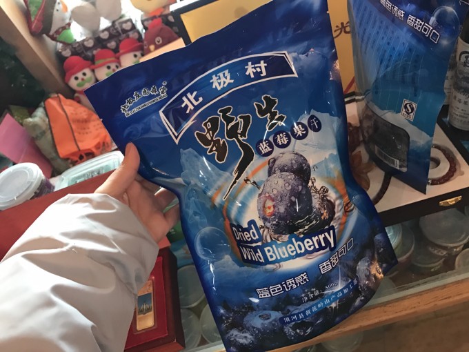 歌曲我们这一辈简谱徐晓凤演唱