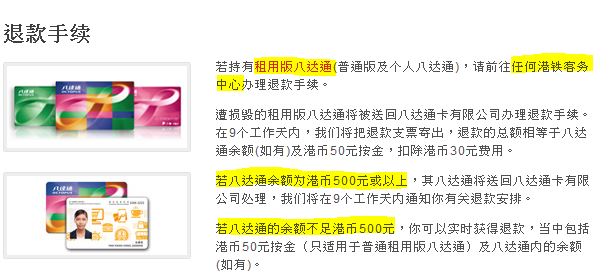 wKgBs1dw0ZaAQSTjAAC-jmOnh4Y54.jpeg?imageView2%2F2%2Fw%2F612%2Fh%2F279%2Fq%2F90