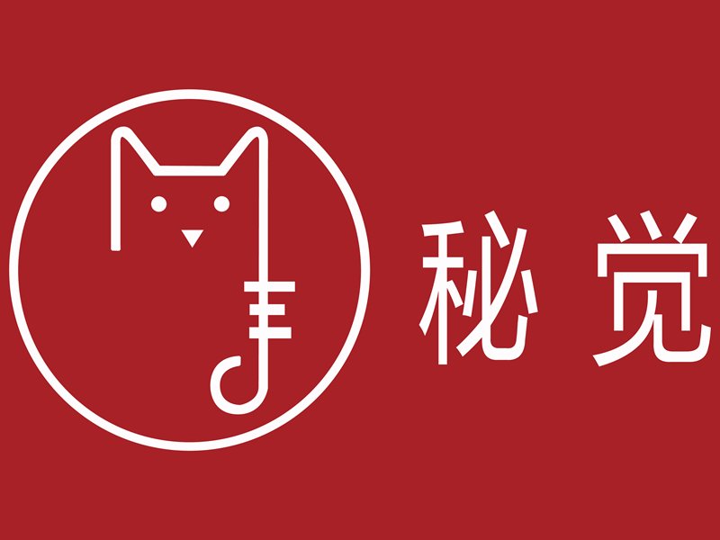 真功夫订餐电话_新蜀府订餐人均消费(3)