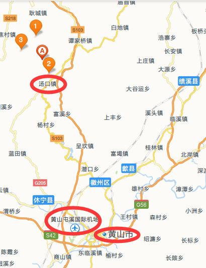 本人三次游黄山的经验总结(纯攻略),黄山自助游攻略