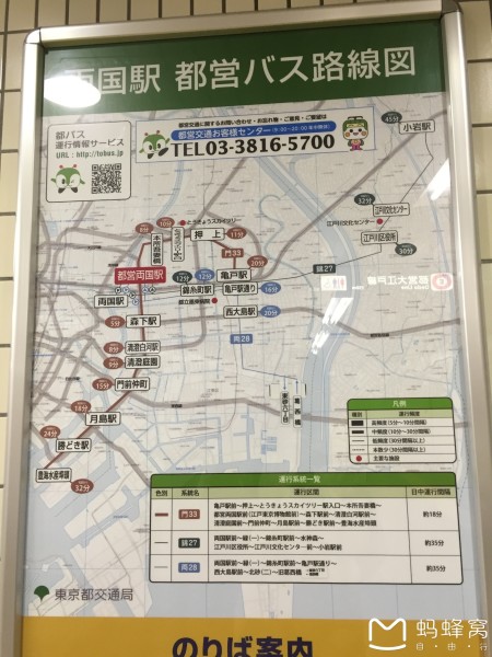 自由行攻略及路线 wKgBs1ajzwiATmI0ABCFm8ysA3Y70.jpeg?imageView2%2F2%2Fw%2F600%2Fh%2F600%2Fq%2F90