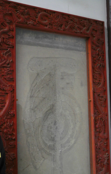 四字成语什么什么如始_半三足什么的四字成语(3)