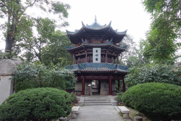 芙蓉园简谱_大唐芙蓉园(3)
