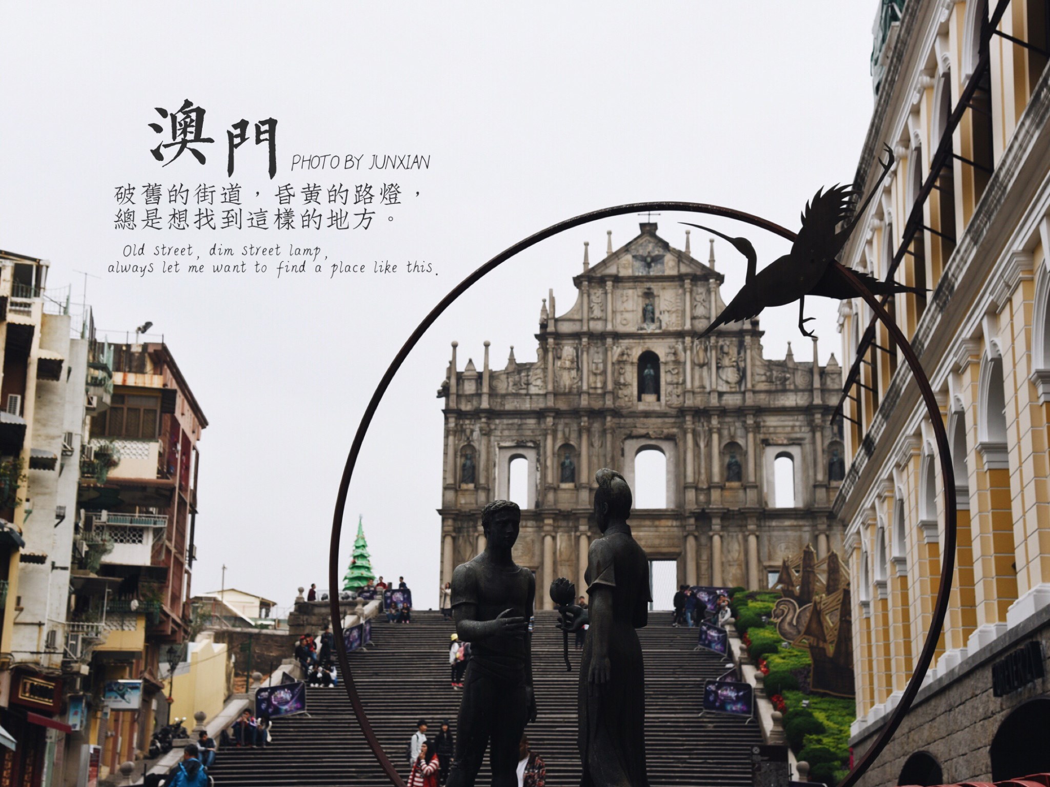 通道县多少人口_通道县地图(3)