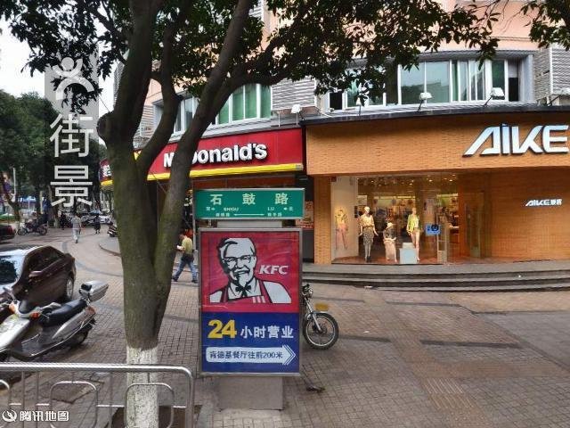 华西村人均收入_厦门人均消费