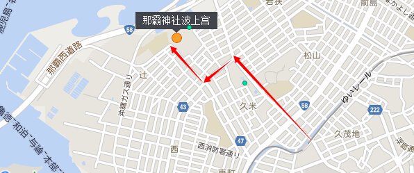那霸 人口_我那霸响(3)
