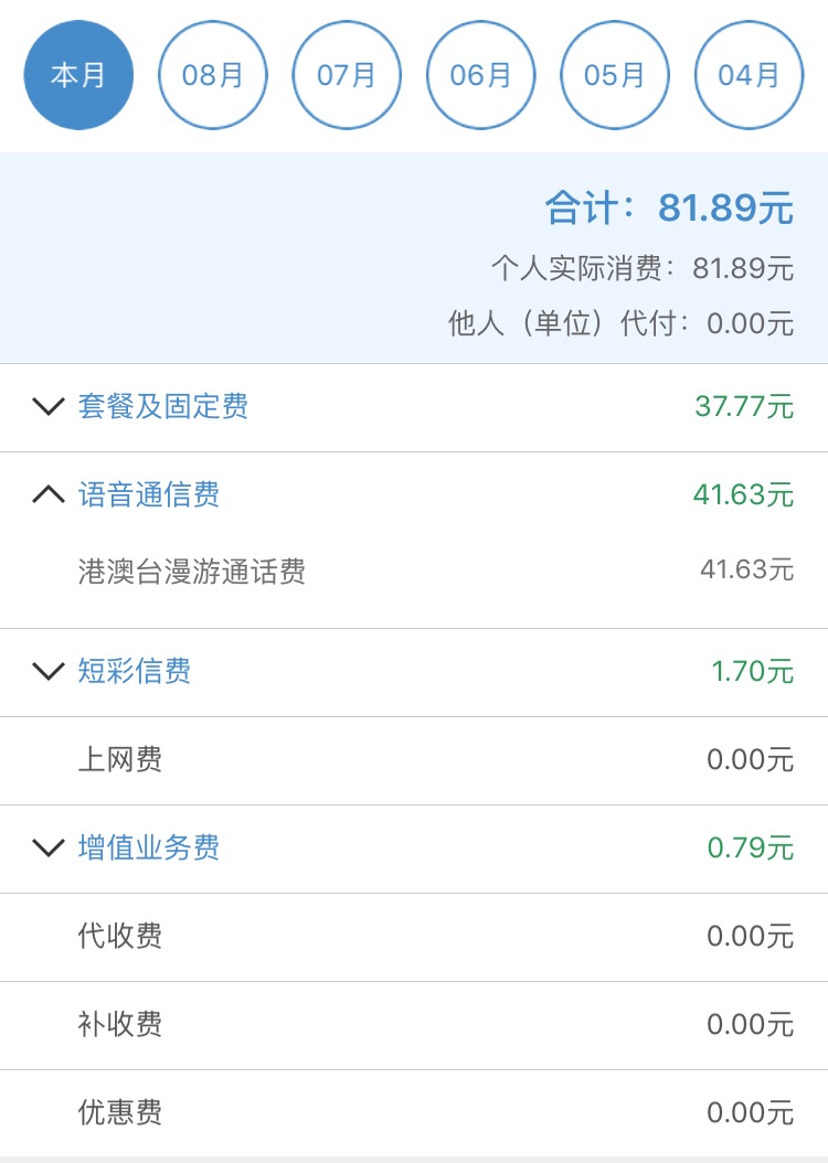 wKgBs1fQ5yWAb6yjAAF2VQA8fkQ19.jpeg?imageView2%2F2%2Fw%2F600%2Fh%2F600%2Fq%2F90