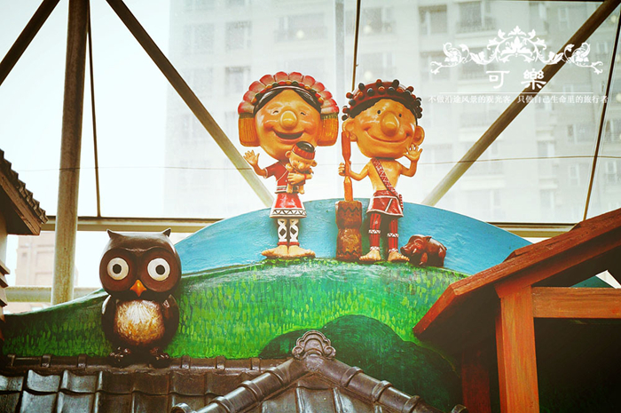 北投温泉,台北旅游攻略