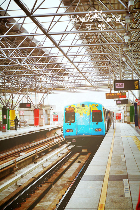 北投温泉,台北旅游攻略