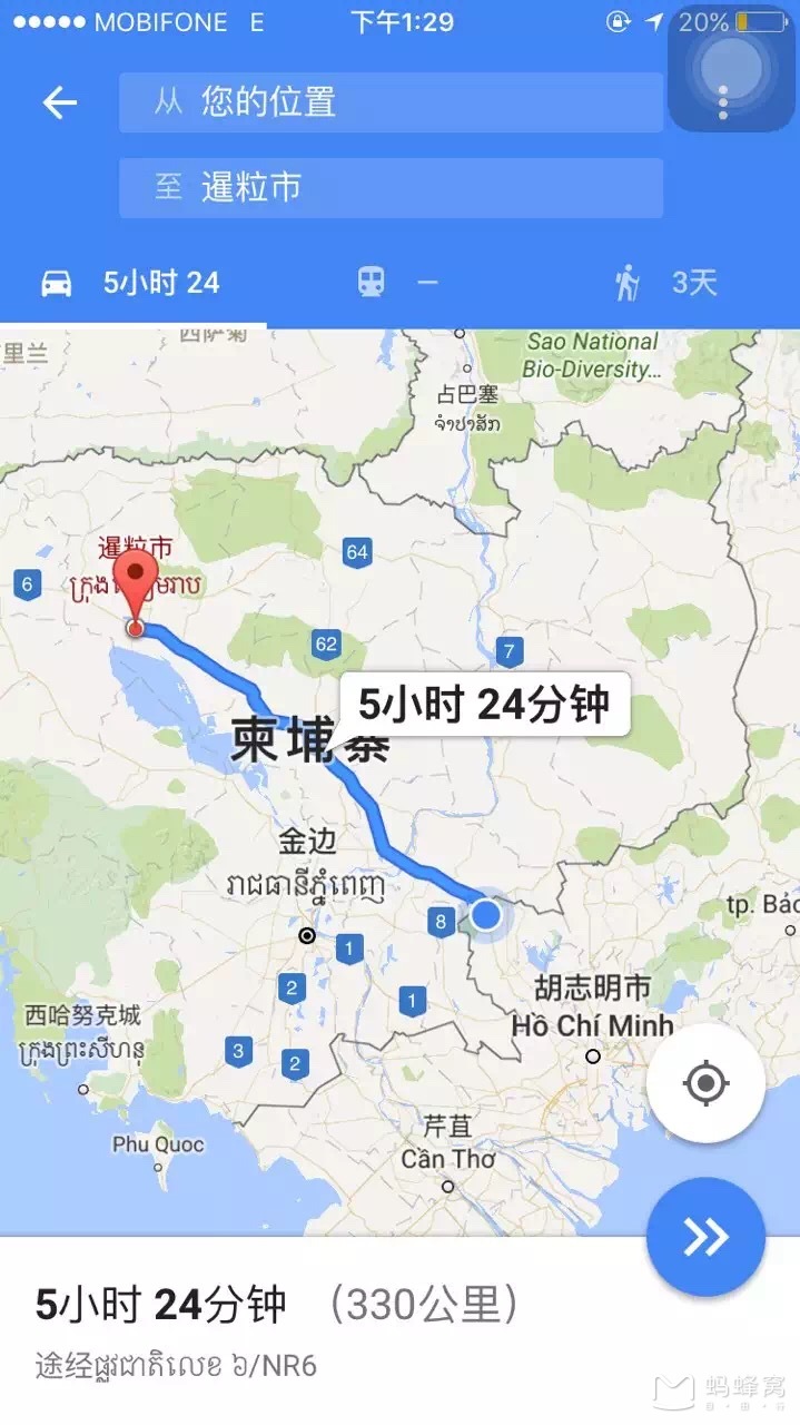 曼谷河内金边Gdp_泰国曼谷图片(2)