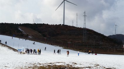 威海山泰生态园滑雪场门票