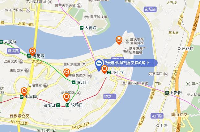 iu酒店 重庆 解放碑中心店 地址 重庆 市解放碑八一路31号林华环岛