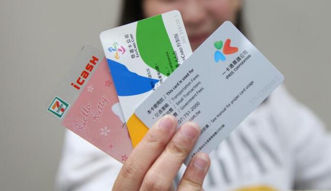 台湾限定 台湾旅行 悠遊カード プリン 統一布丁 悠遊卡 交通IC MRT