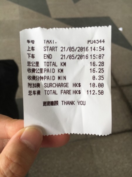八达通卡在哪里退 wKgBs1eDxYiAWB-lAAypHqJCdbk42.jpeg?imageView2%2F2%2Fw%2F600%2Fh%2F600%2Fq%2F90