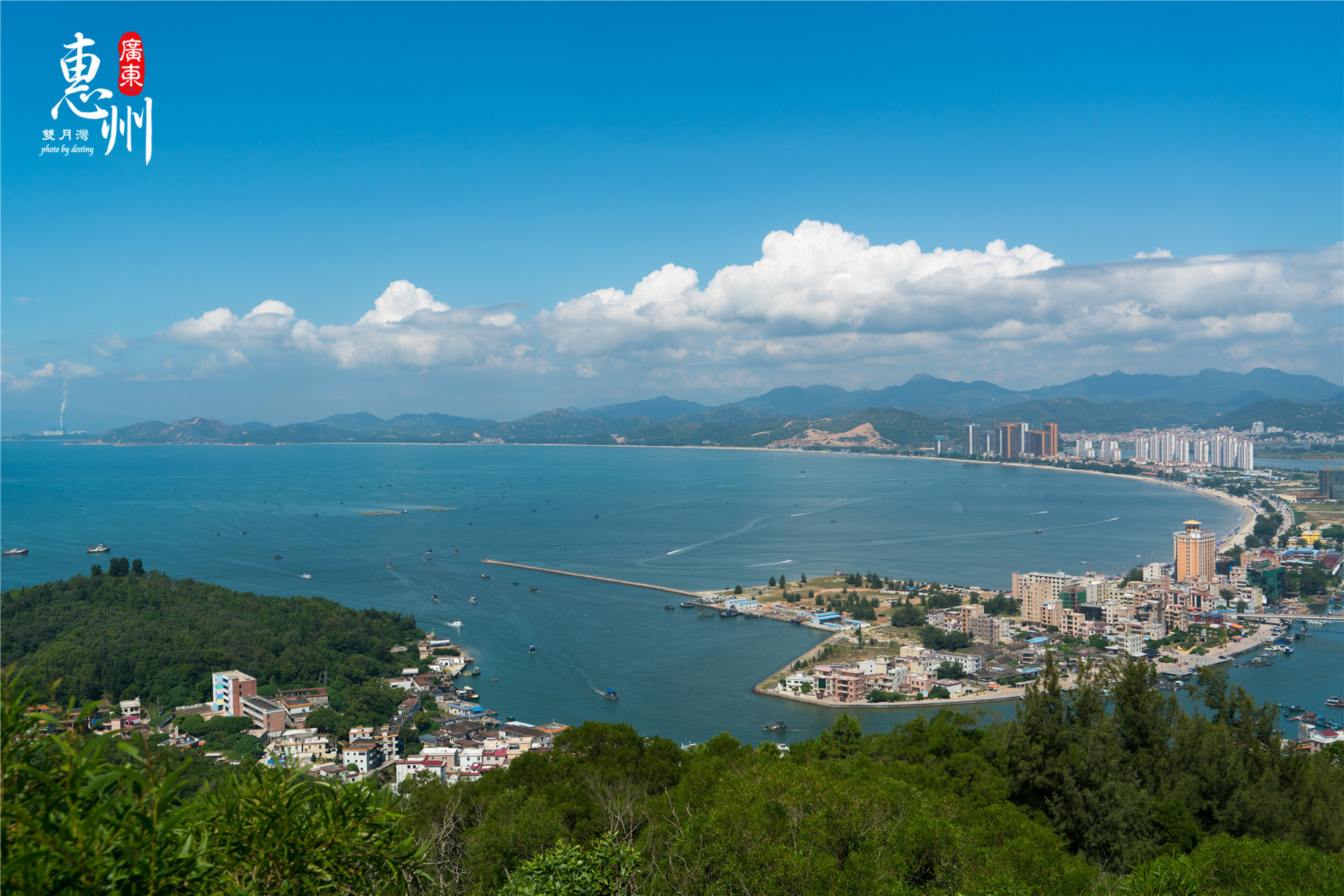 巽寮湾人口_前方注意 猛料来袭 5月28日佛山电视台美食搜通街主持人陈珑与你(3)