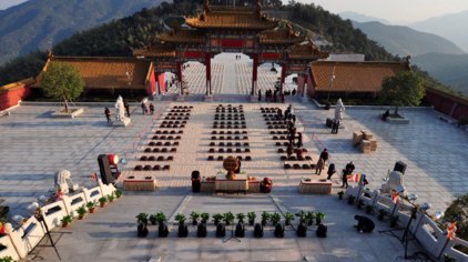 绍兴兜率天景区(会稽山龙华寺)门票