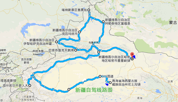 莎车县—英吉沙县—喀什市—塔什库尔干县—阿克苏市—库车县—库尔勒图片