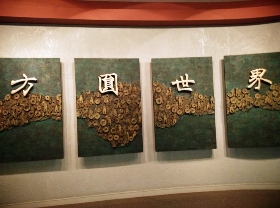 博物馆系列游记之三:文明摇篮,晋国霸业--山西博物院