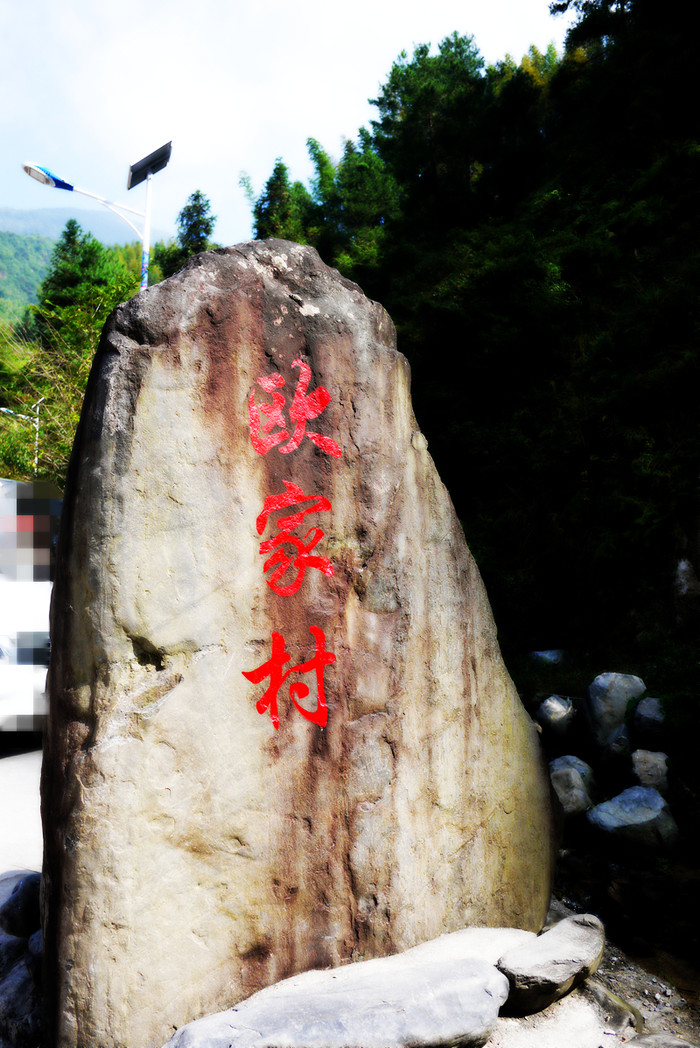 广东省旅游 广东旅游攻略 希望的田野,醉美的梯田  金秋十月,正是看