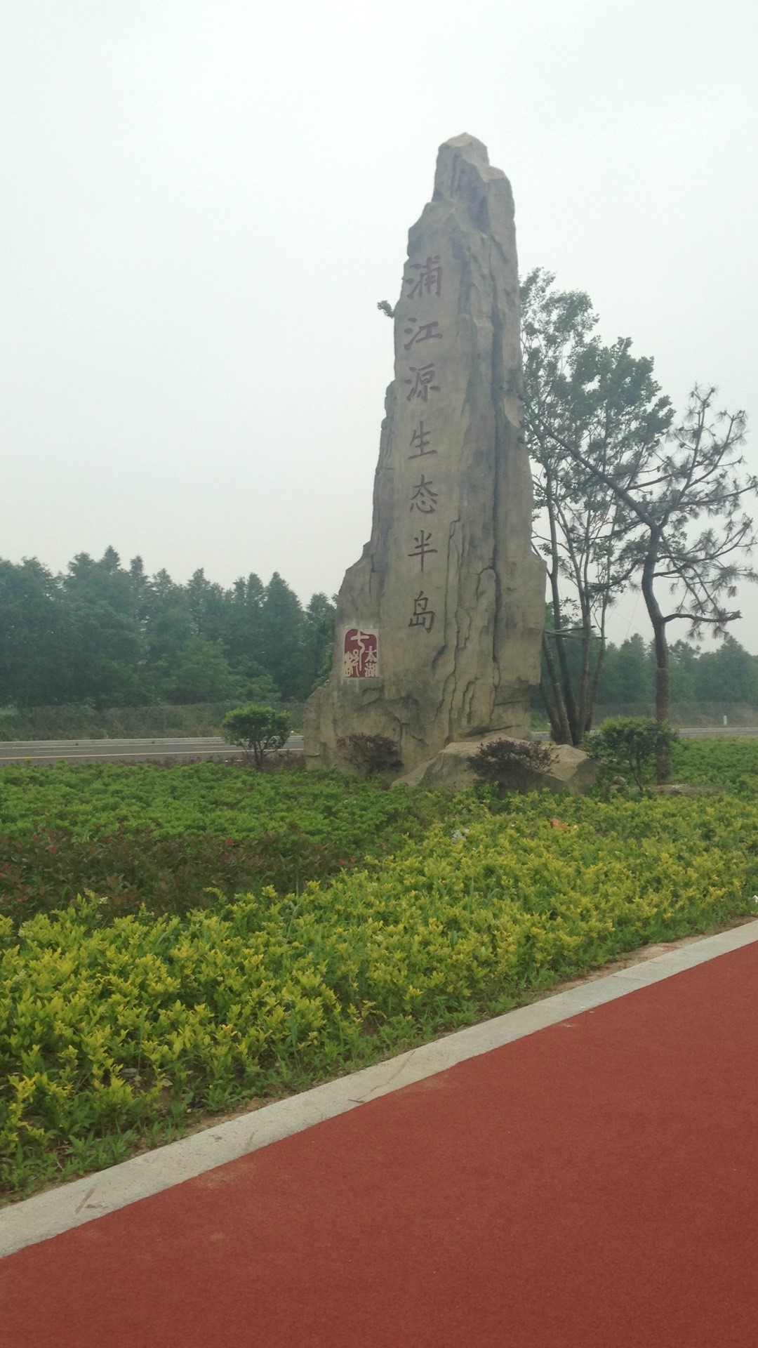 吴江七都          