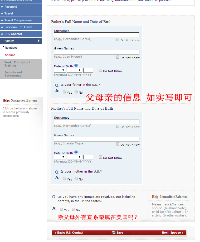 雪铁龙ds_ds 160 收入