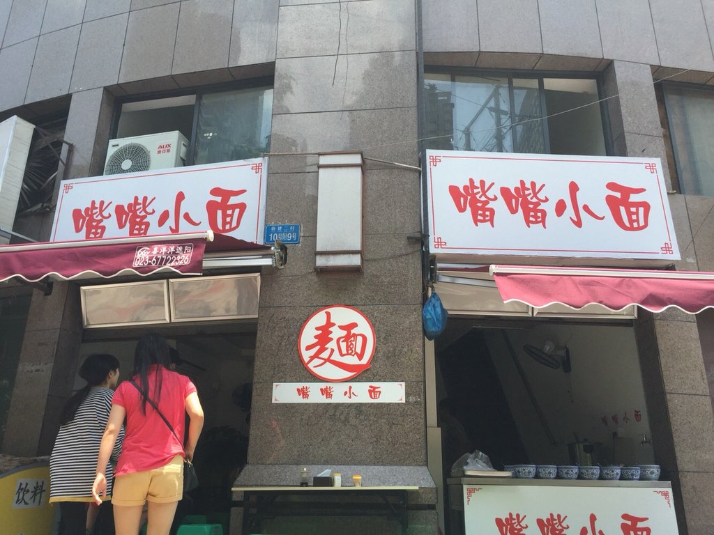 中国面粉十大名牌_中国人均面粉消费量