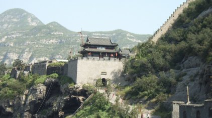 阳泉娘子关景区门票