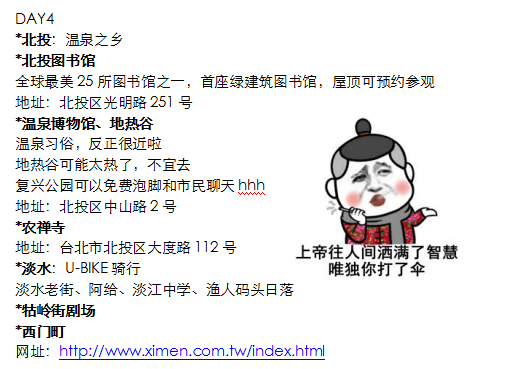 wKgBs1fyAjKAB1zUAADbNRz03tM235.png?imageView2%2F2%2Fw%2F600%2Fh%2F600%2Fq%2F90