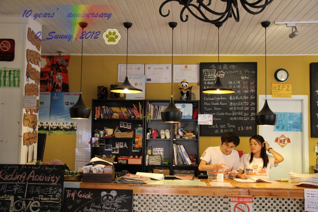 西餐厅菜单_西餐厅人均消费(3)